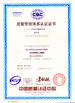 China NEWLEAD WIRE AND CABLE MAKING EQUIPMENTS GROUP CO.,LTD zertifizierungen