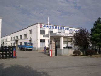 China NEWLEAD WIRE AND CABLE MAKING EQUIPMENTS GROUP CO.,LTD usine
